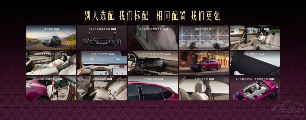 20��������SUV�컨��  껲�S600��ʽ����