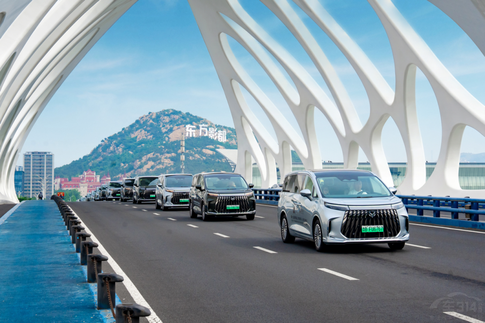 �����ʵ� V9 ��������˾�쵼���ൺ���