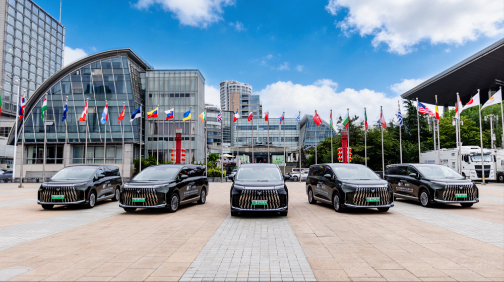 �����ʵ� V9 ��������˾�쵼���ൺ���