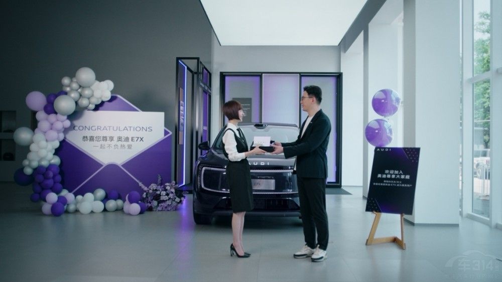 �������³������� �µ� E7X ��4007̨����