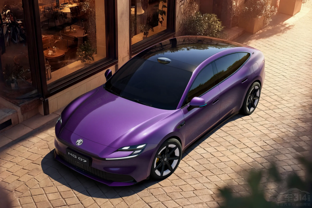 ���� ���� MG �ϰ��� To C ����  ȫ���ͷ�