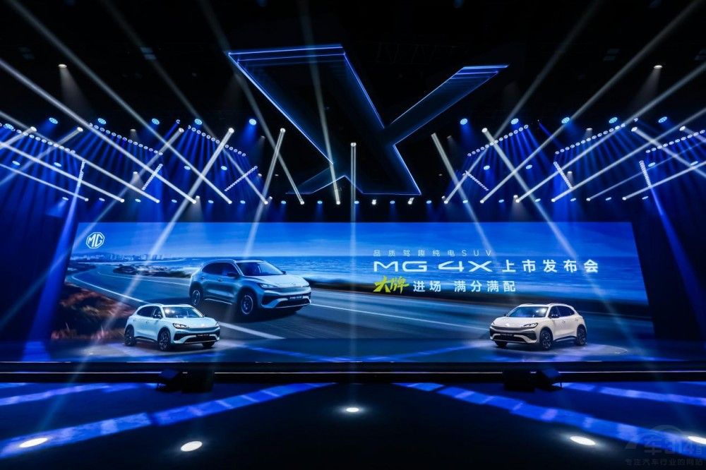 ���� ���� MG �ϰ��� To C ����  ȫ���ͷ�