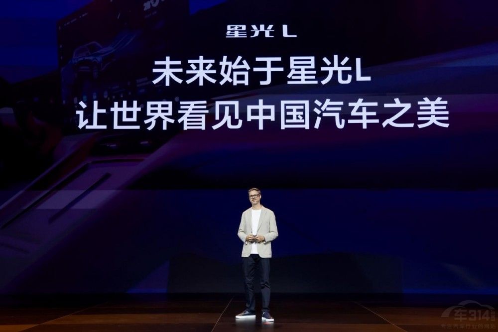 10万级唯一大六座SUV星光L上市10.98万起 10万级唯一大六座SUV星光L上市10.98万起
