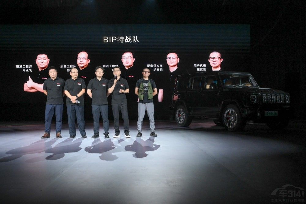 北京81进入口碑BIP阶段全面淬炼产品可靠 北京81进入口碑BIP阶段全面淬炼产品可靠