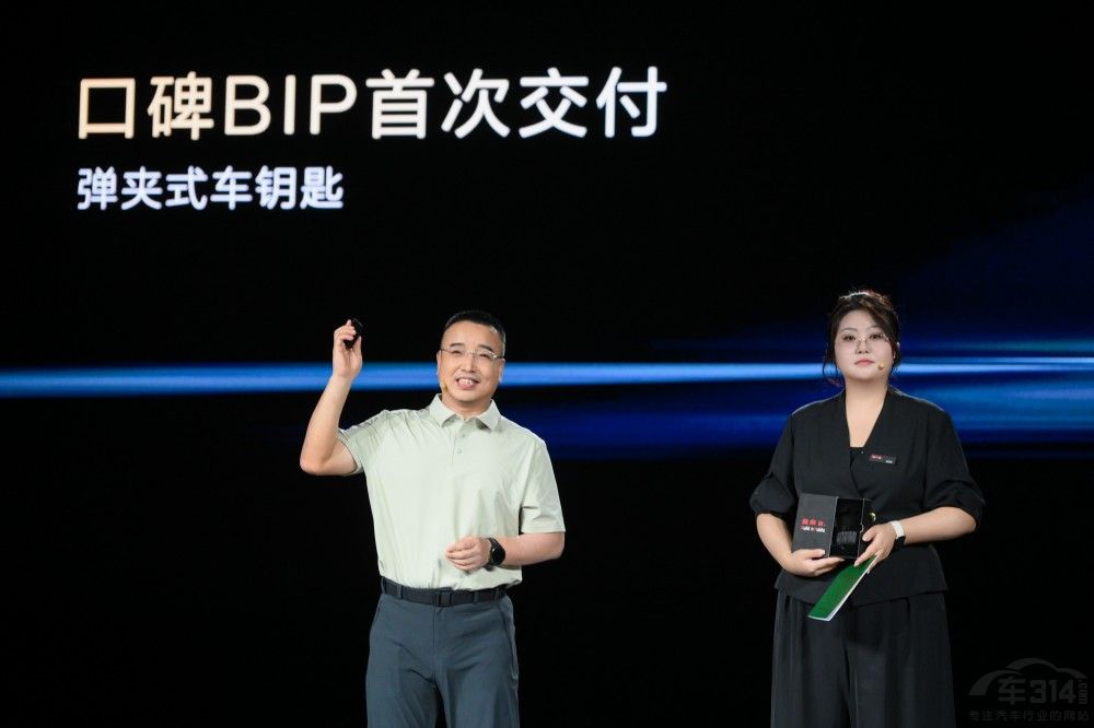 北京81进入口碑BIP阶段全面淬炼产品可靠 北京81进入口碑BIP阶段全面淬炼产品可靠