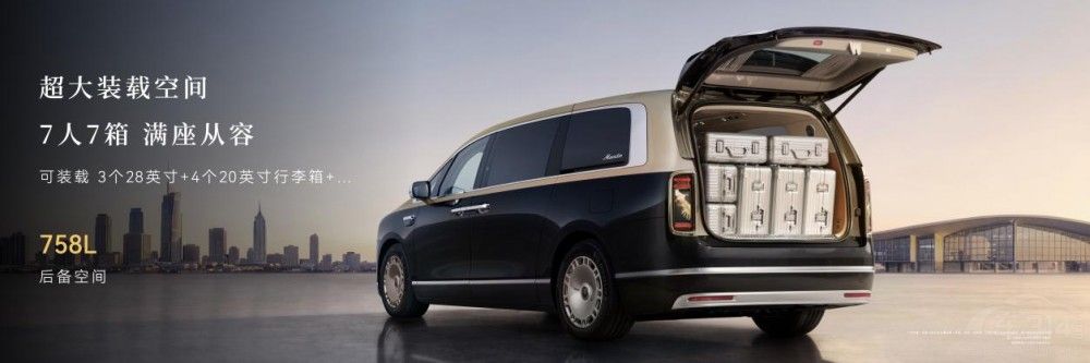 ʱ���콢MPV���V800 ���V680��ʽ����