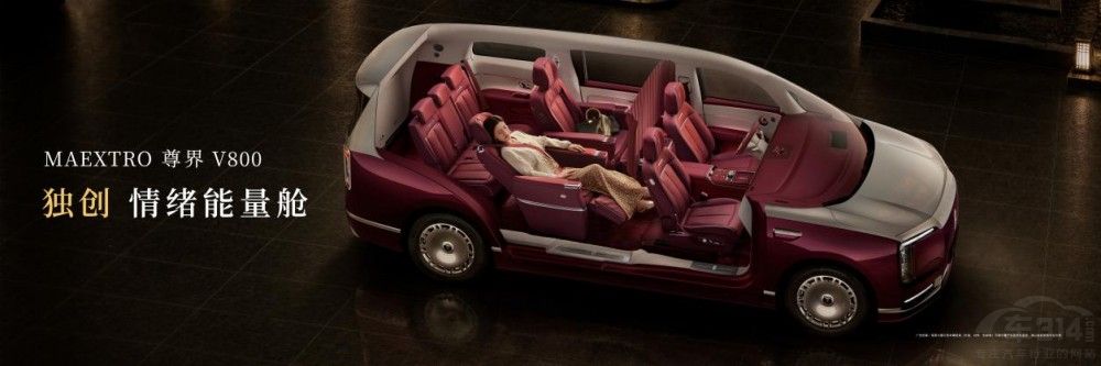 ʱ���콢MPV���V800 ���V680��ʽ����