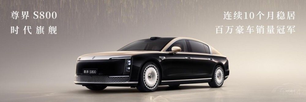 ʱ���콢MPV���V800 ���V680��ʽ����