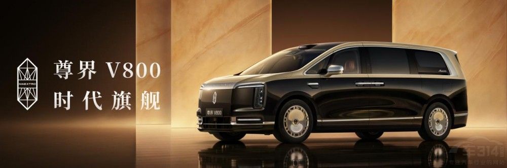 ʱ���콢MPV���V800 ���V680��ʽ����
