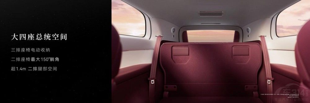 ʱ���콢MPV���V800 ���V680��ʽ����