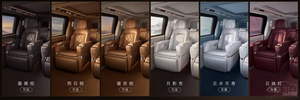 ʱ���콢MPV���V800 ���V680��ʽ����