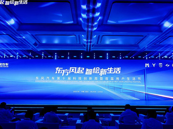 �Ƽ����� ����������ʮ��Ƽ�������ȫ������
