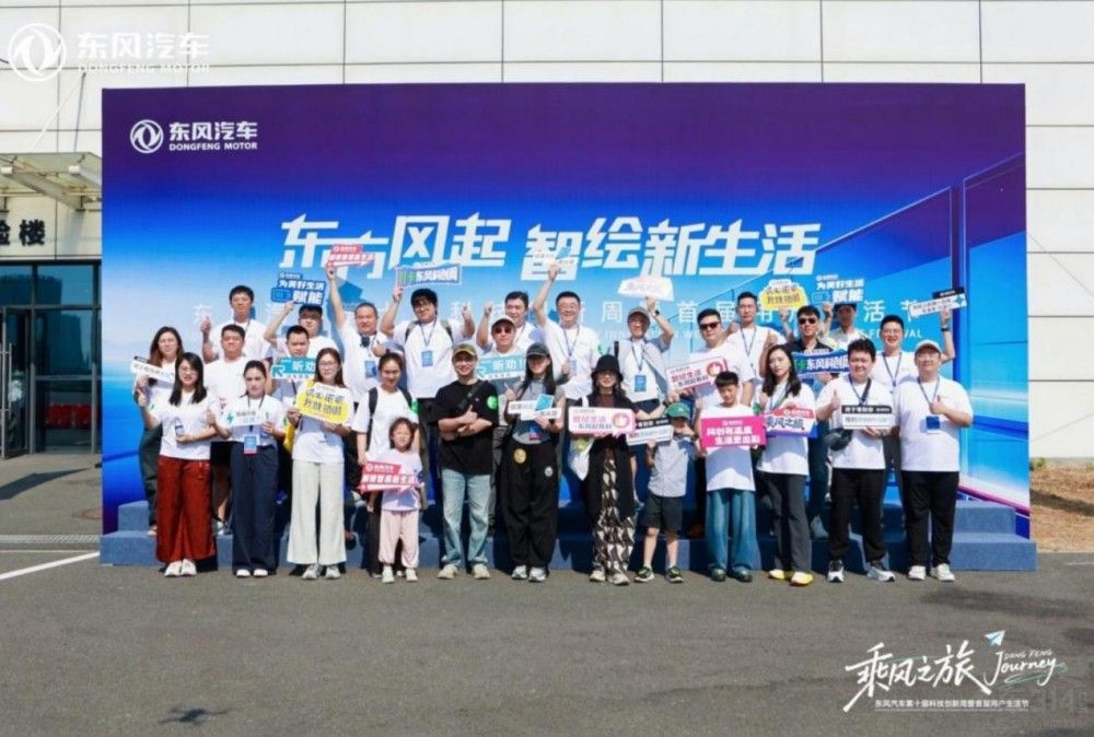 �Ƽ����� ����������ʮ��Ƽ�������ȫ������