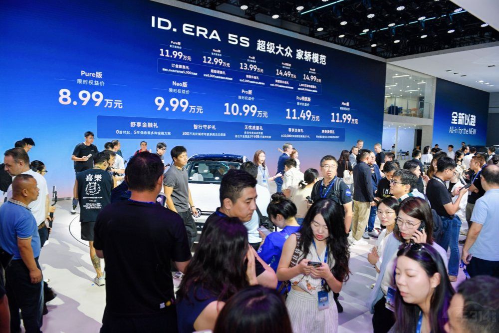 ID. ERA 5S ��ʱ����Ȩ��������10��31��