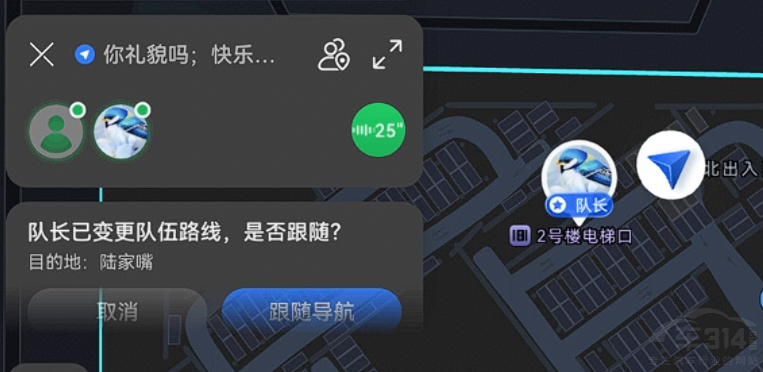 金秋购车季来了!问界M6推12项购车权益 金秋购车季来了!问界M6推12项购车权益