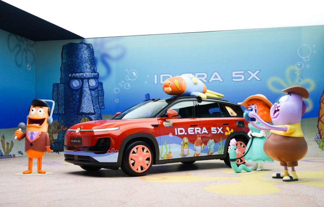 比奇堡来了!ID. ERA 5X这波联名拿捏年轻人 比奇堡来了!ID. ERA 5X这波联名拿捏年轻人