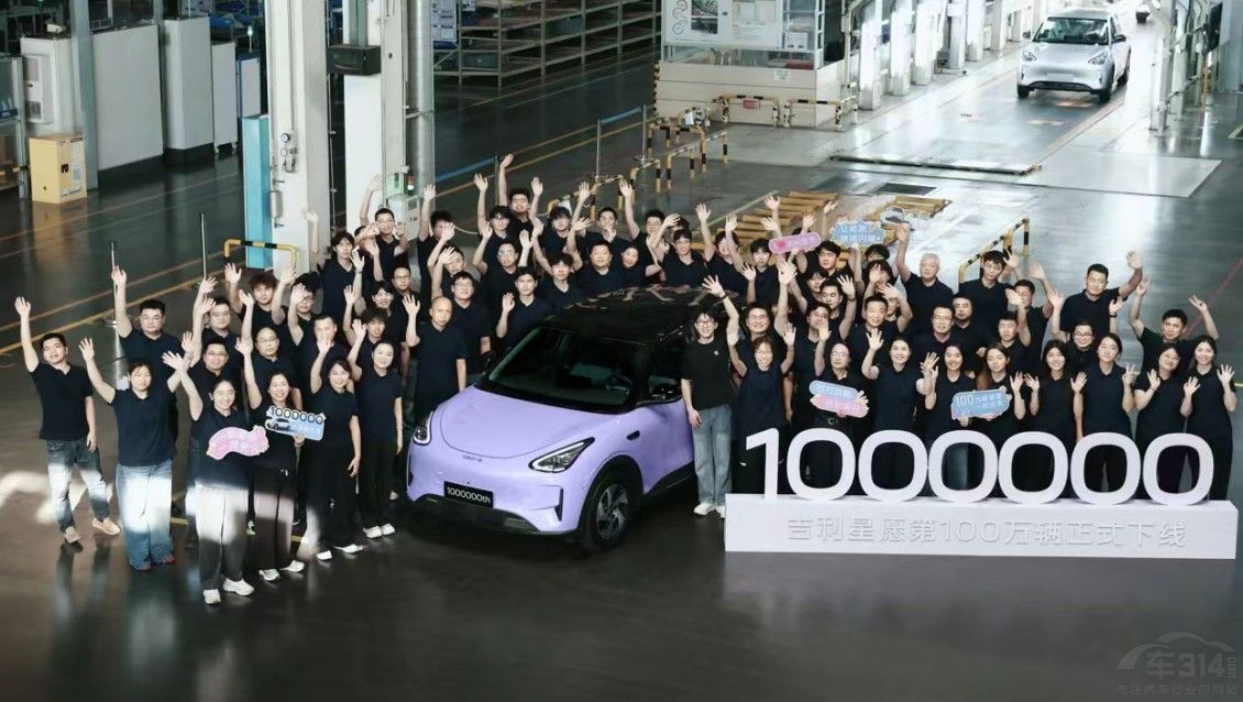 吉利汽车2026年三季度收入利润均创新高 吉利汽车2026年三季度收入利润均创新高