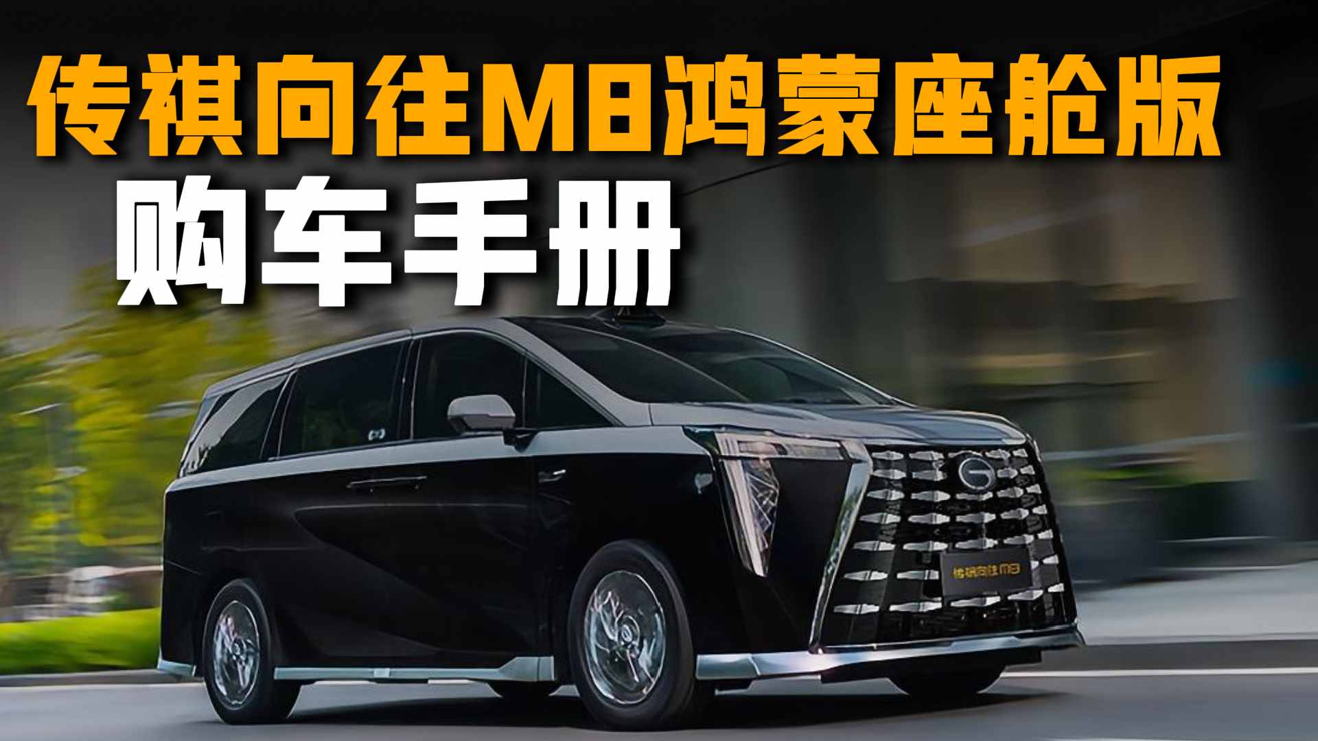 M8հ桰ǻۼҡкκڿƼ