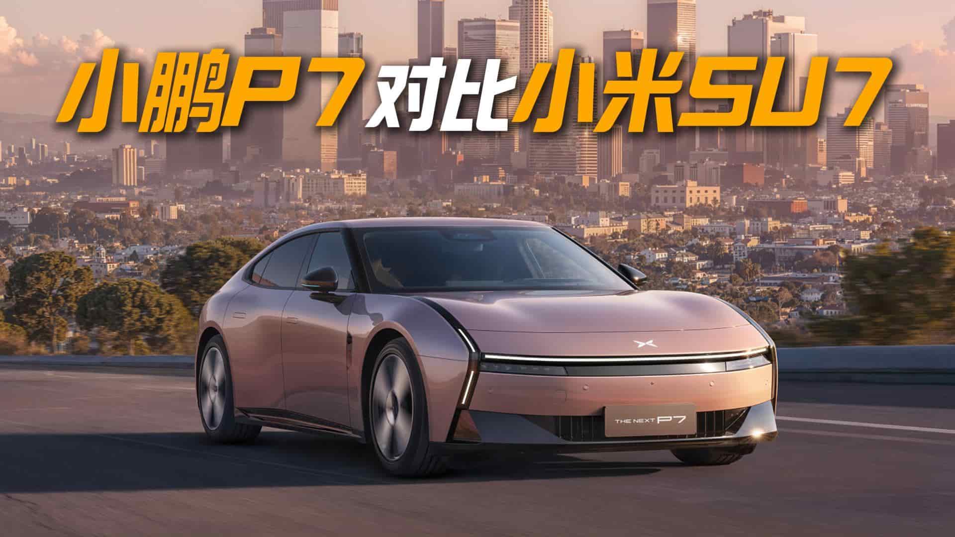 СP7ԱСSU7ѡ׼û