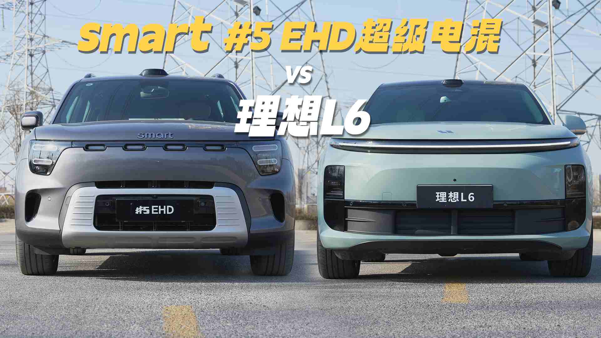 20��춯SUV�ݿضԾ��������ɴ����ɣ�