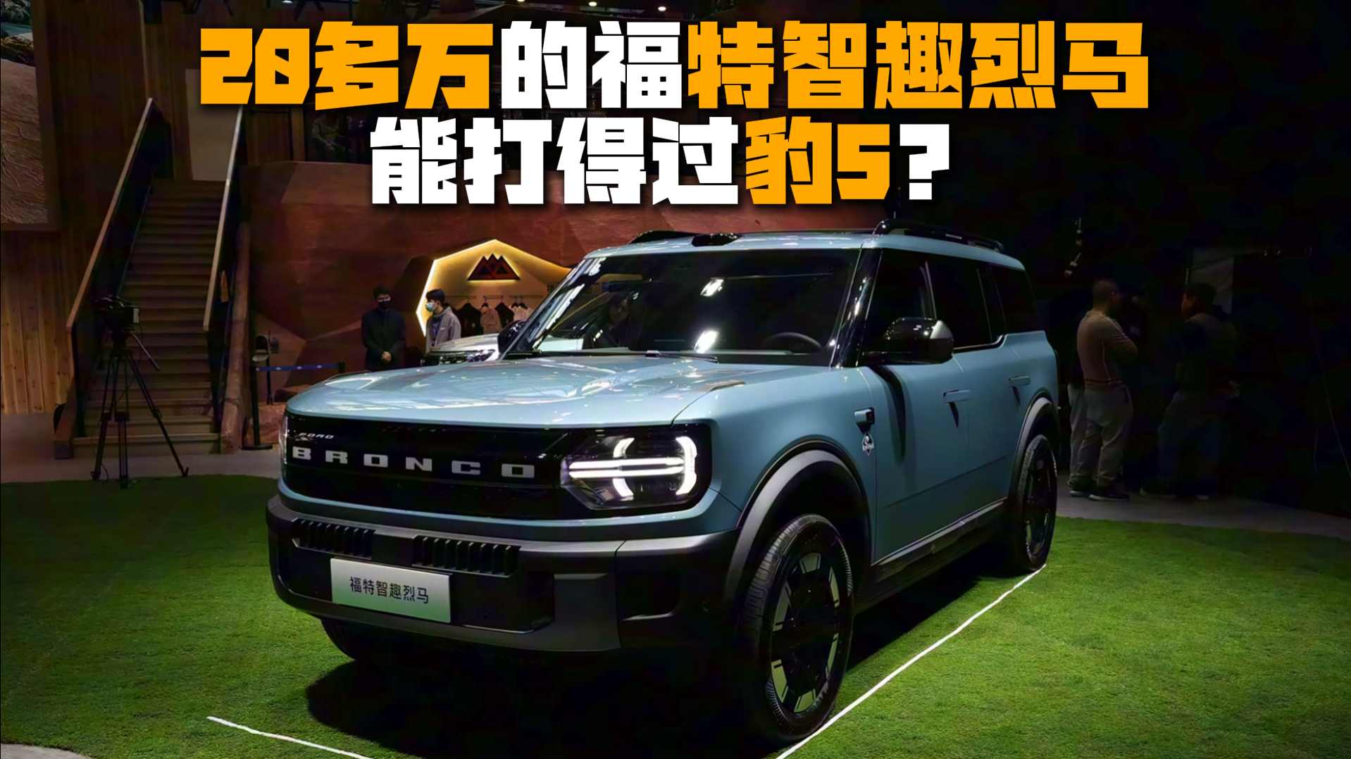 20����ĸ�����Ȥ����������ܴ�ù���5��