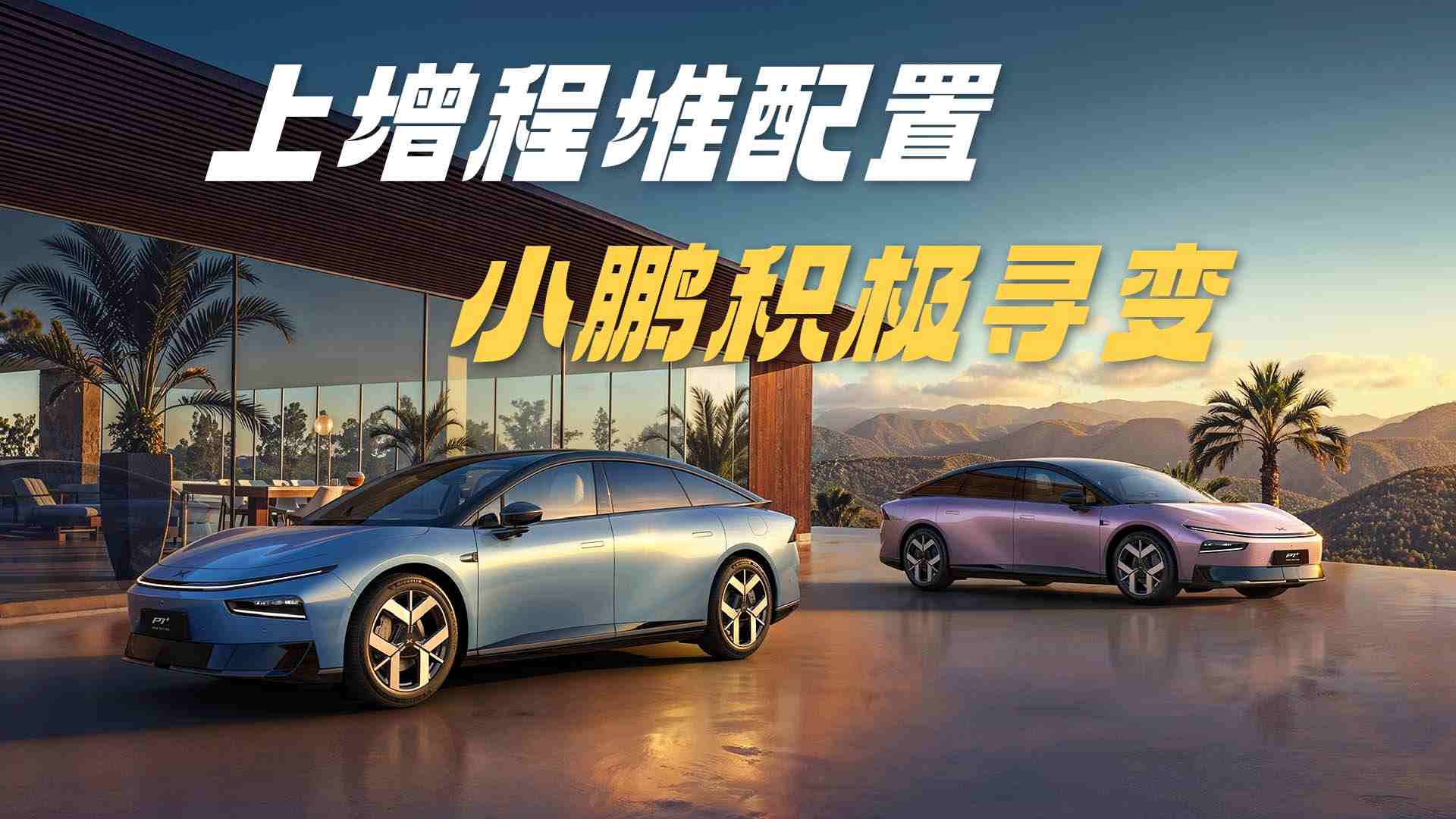 ������� ��ǰ�Թ��С������Ҳ������֮��