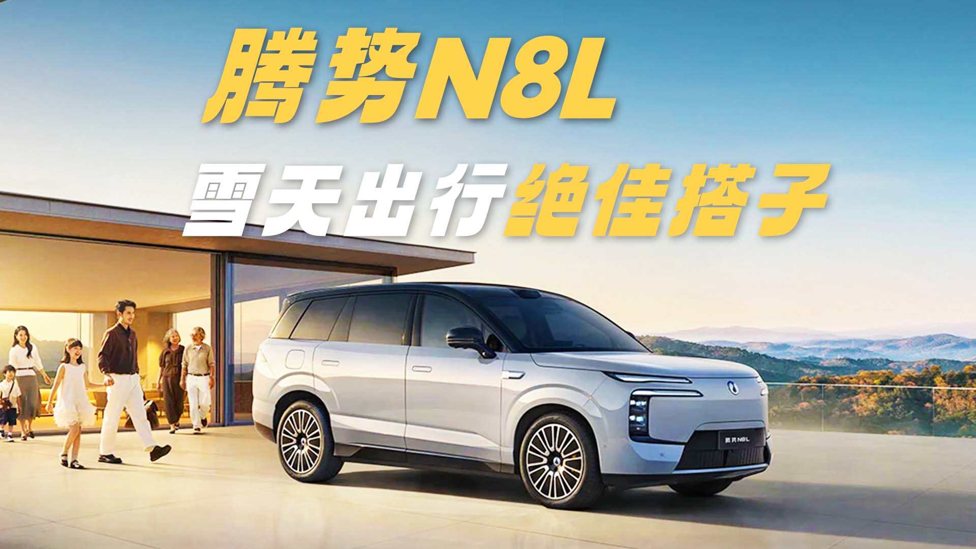 ѩ������ϴ���? ������N8L��ǰ�治������