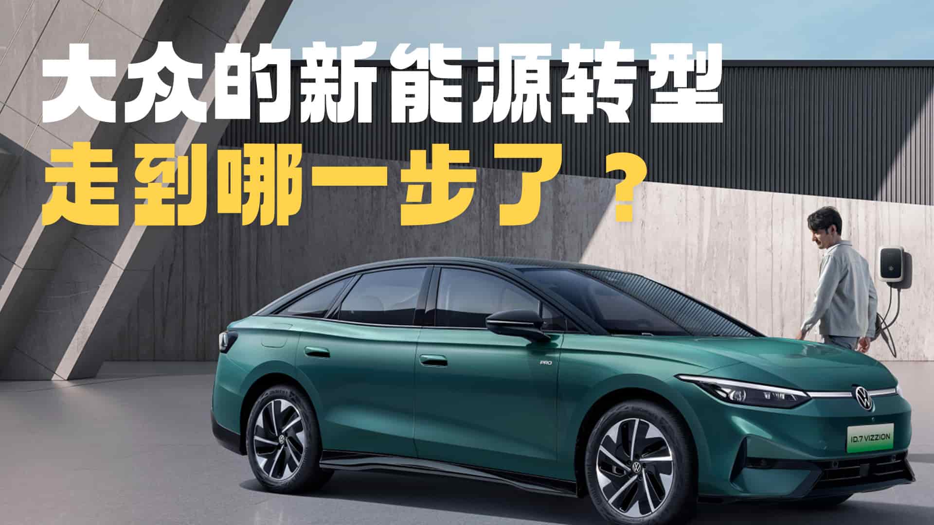 ���ڵ�����Դת�ͣ��������ߵ���һ���ˣ�