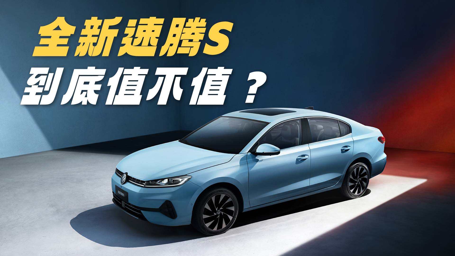 ȫ�´�������S���µ����ż������Ǻ�ģ����