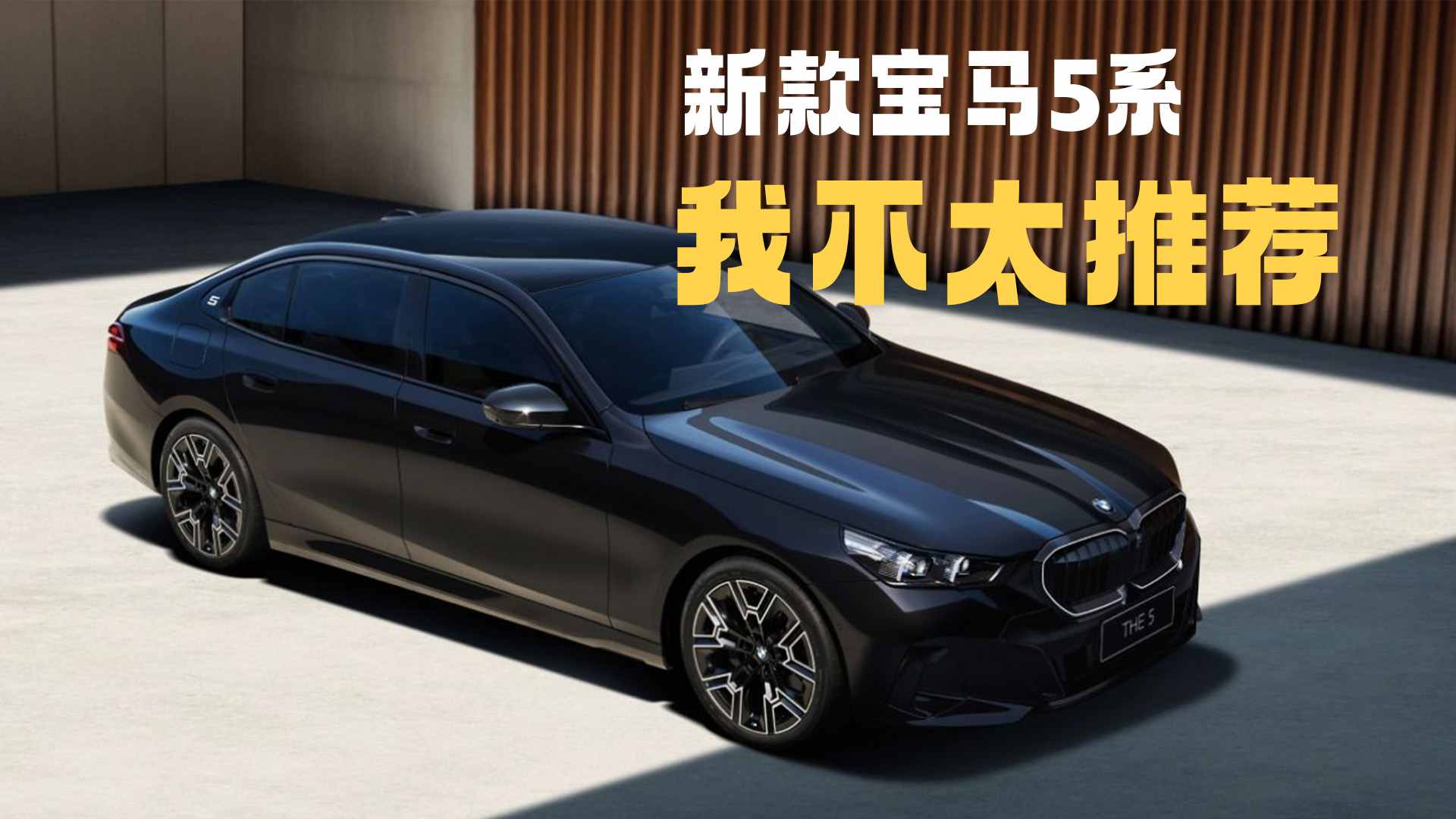 2026���5ϵ���£�˵ʵ�����Ҳ�̫�Ƽ�