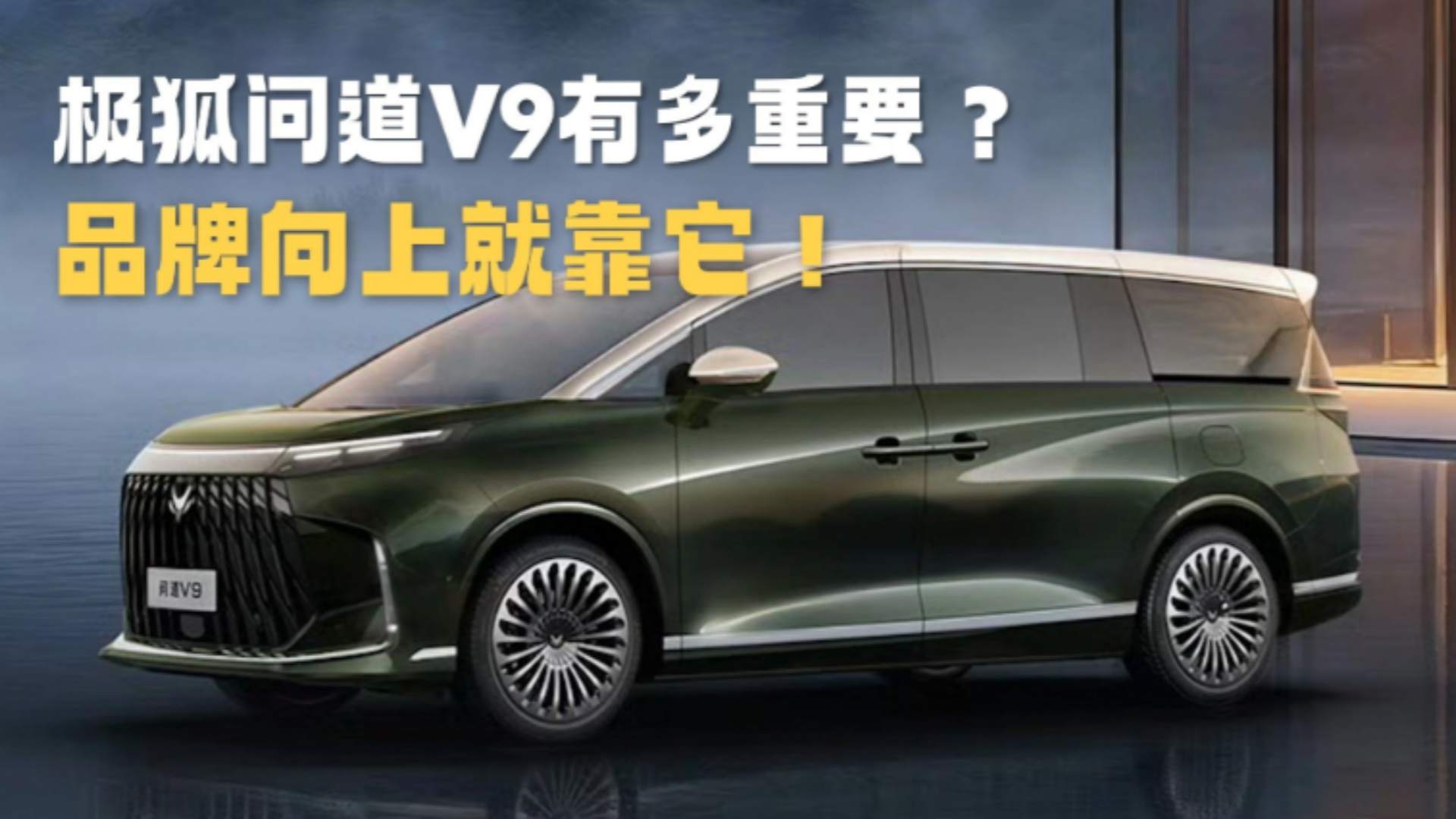 �����ʵ�V9�ж���Ҫ��Ʒ�����ϾͿ����ˣ�