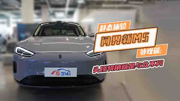 ̬ʽM5ƪͷǴͬ