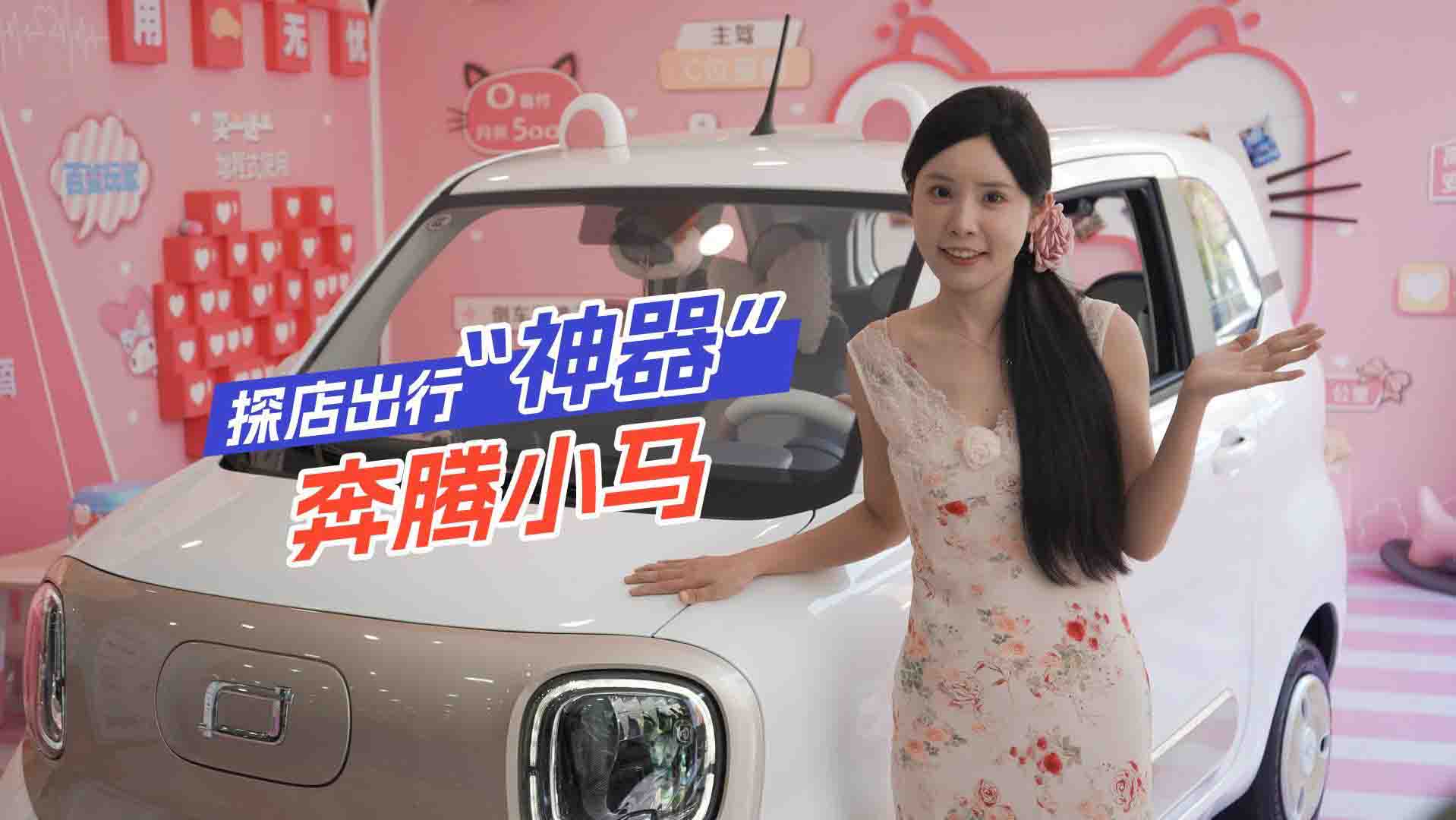 ̽걼СнĳС