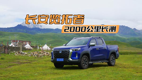 2000ʵ⣺ʲô