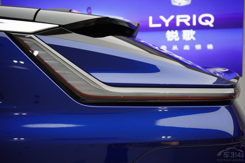 LYRIQεES7ôѡ