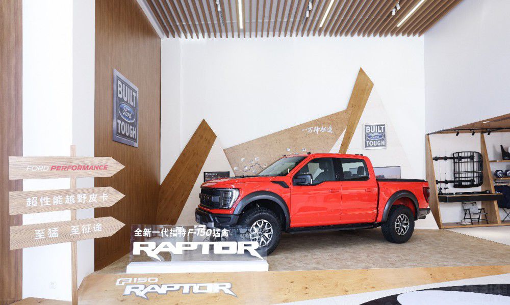 ԽҰƤ F-150ʽУ
