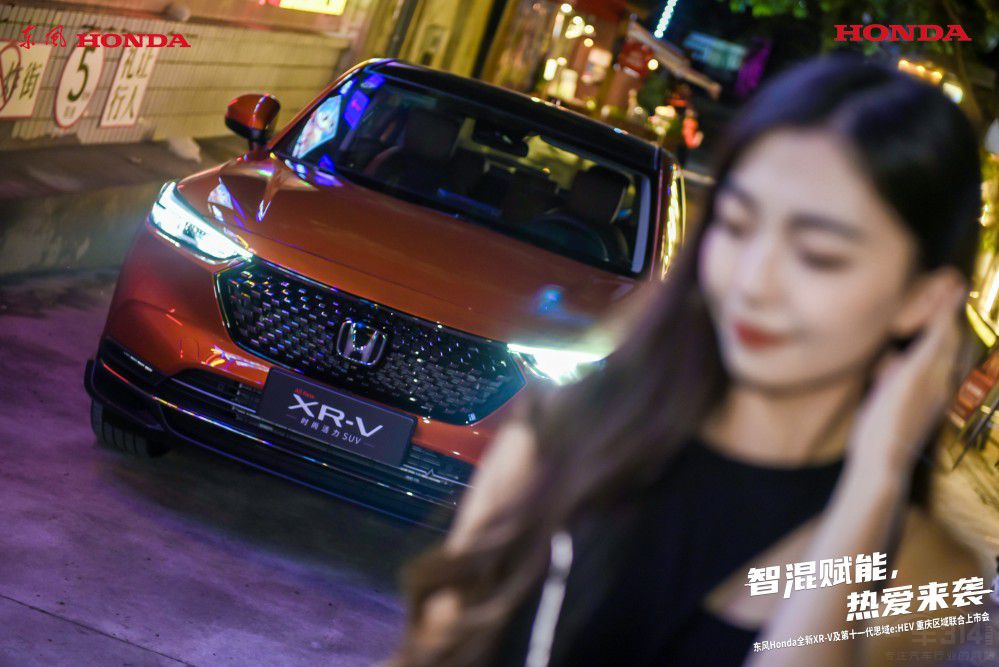 Honda2³죺ȫXR-Vͷ