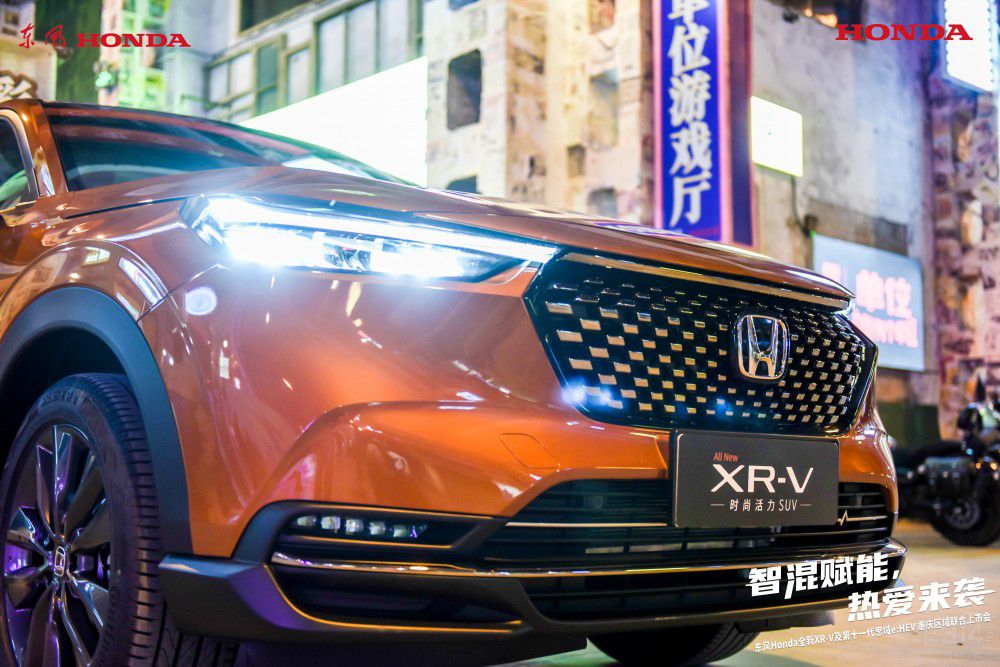 Honda2³죺ȫXR-Vͷ