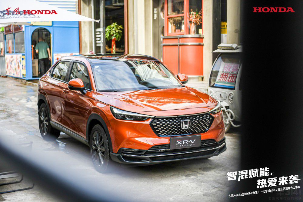 Honda2³죺ȫXR-Vͷ