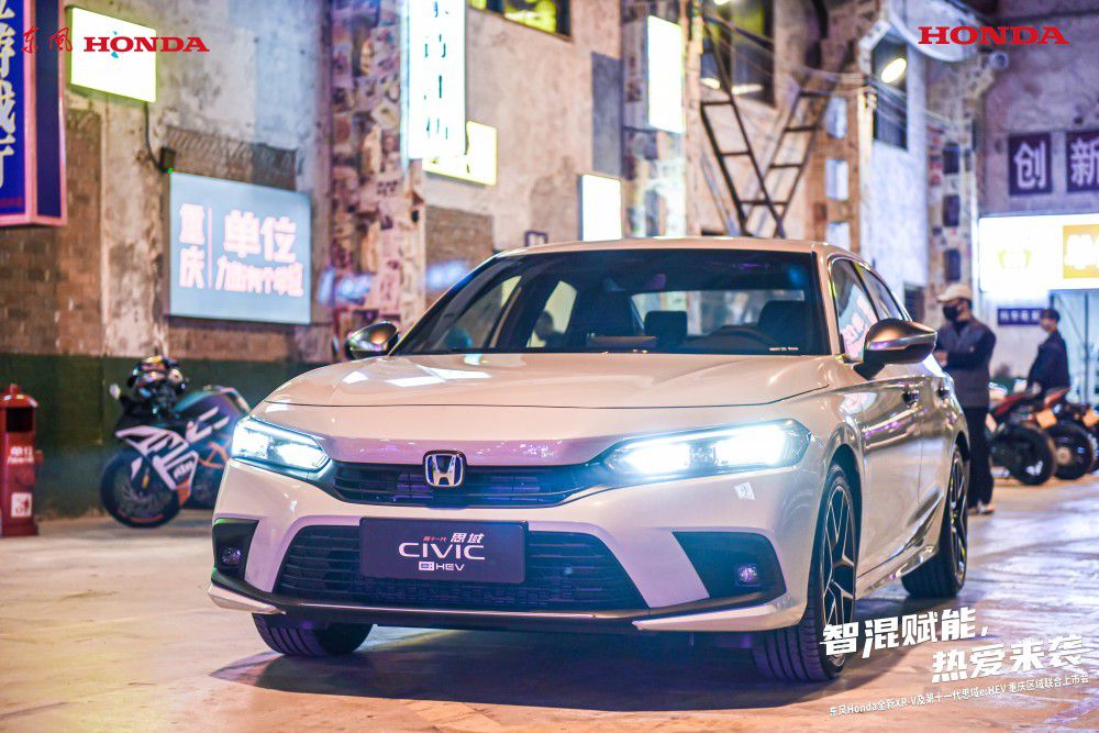 Honda2³죺ȫXR-Vͷ