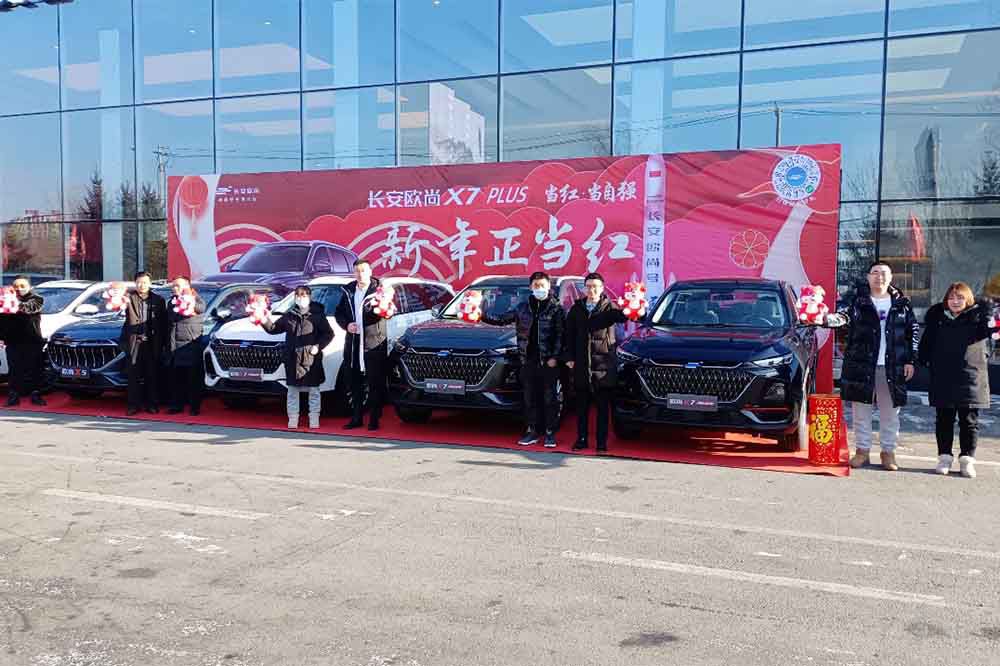 ŷX7 PLUSʵ йǿ1.5T