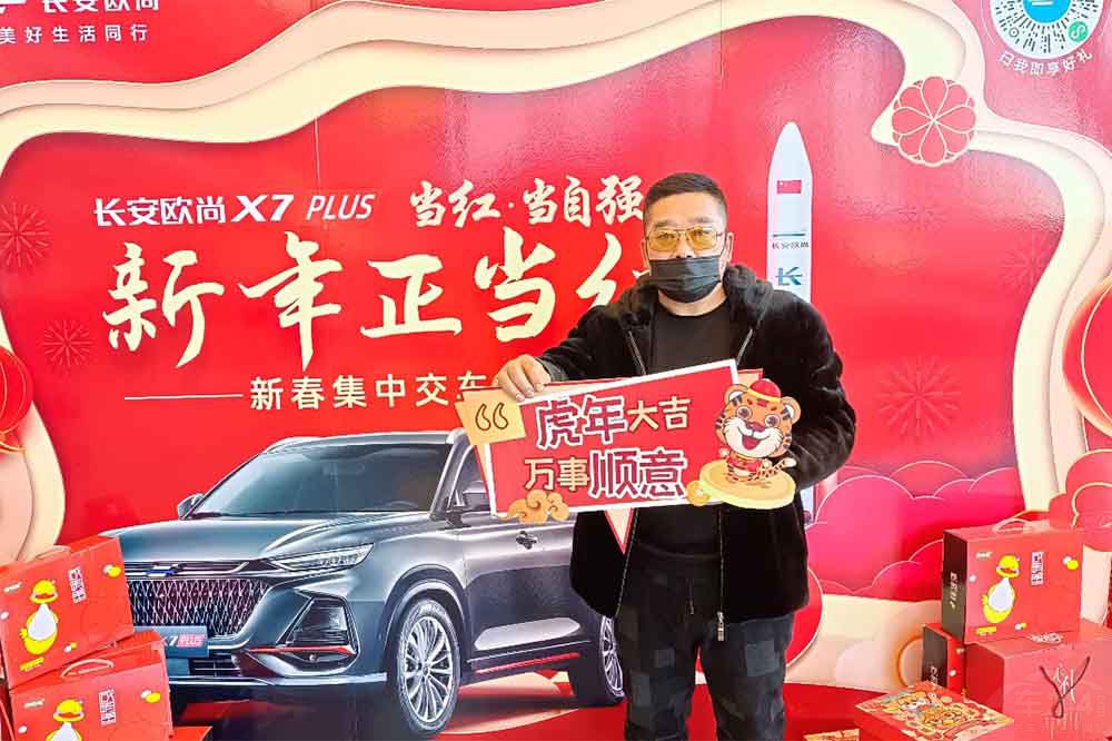 ŷX7 PLUSʵ йǿ1.5T