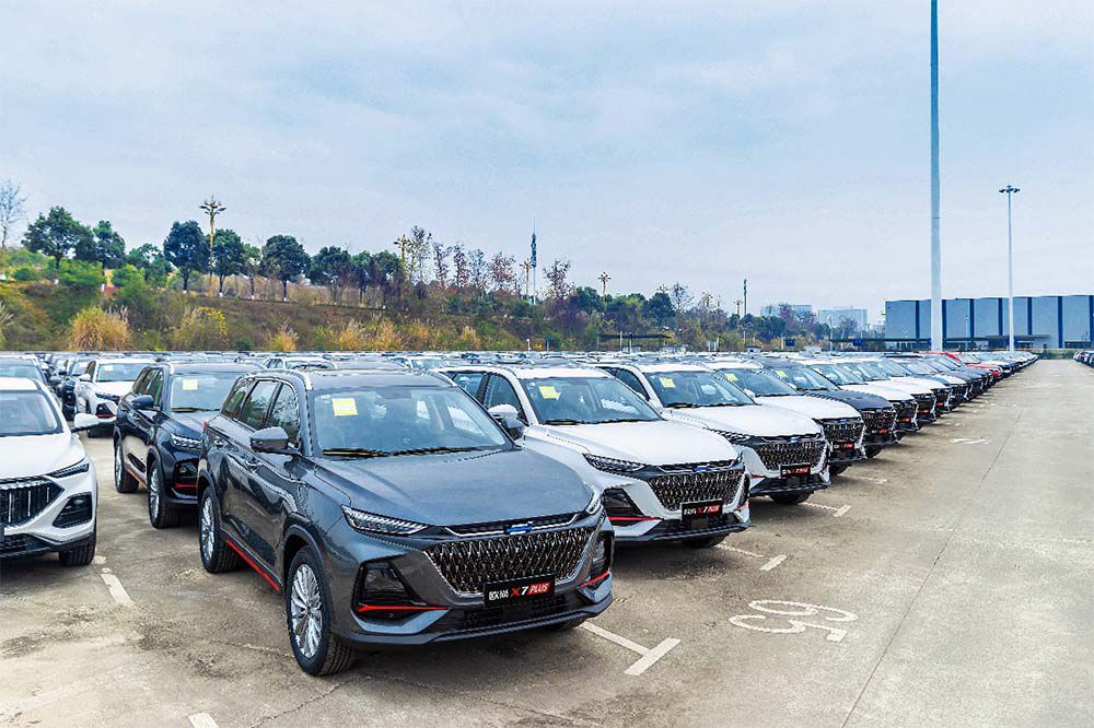 ŷX7 PLUSʵ йǿ1.5T