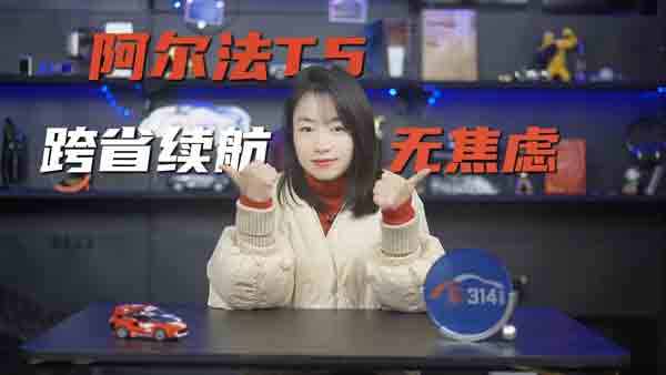 T5 㳩γ;ʡУ