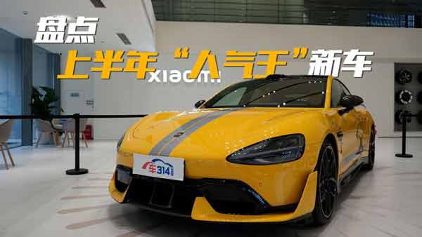 ˭³ ǲһ磿