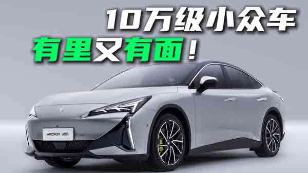 Ԥ10ͷ⼸Сڳ棡